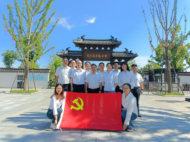 CA88(中国区)有限公司 - 官方网站