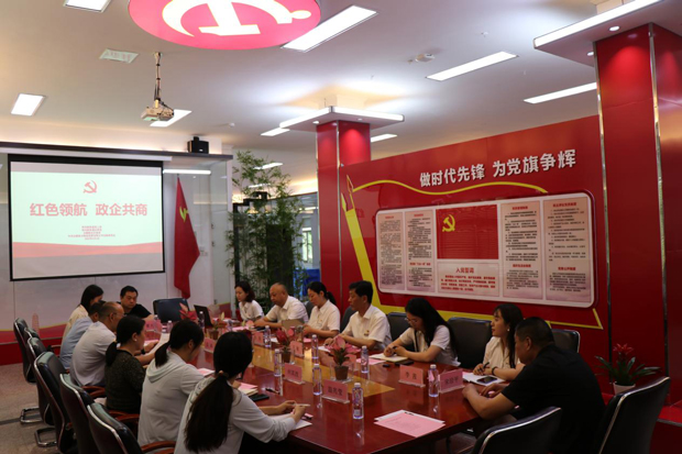 CA88(中国区)有限公司 - 官方网站