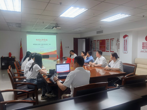 CA88(中国区)有限公司 - 官方网站