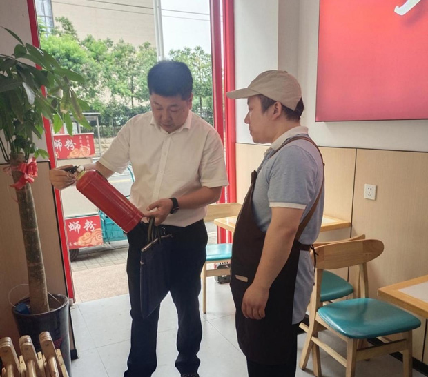 CA88(中国区)有限公司 - 官方网站