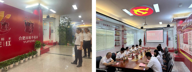 CA88(中国区)有限公司 - 官方网站