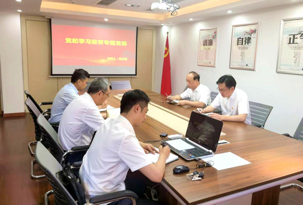 CA88(中国区)有限公司 - 官方网站