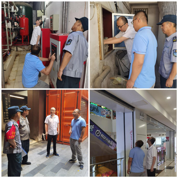 CA88(中国区)有限公司 - 官方网站