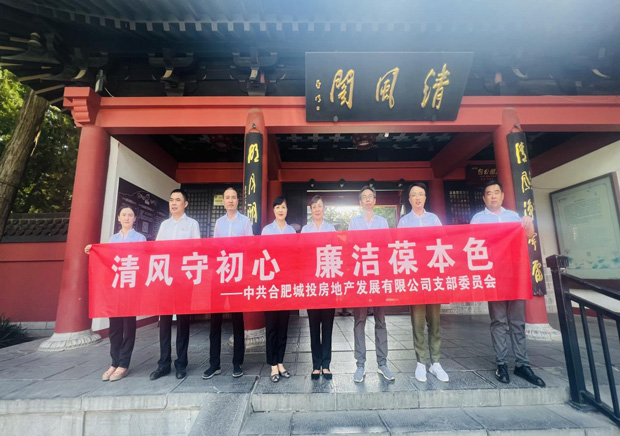 CA88(中国区)有限公司 - 官方网站