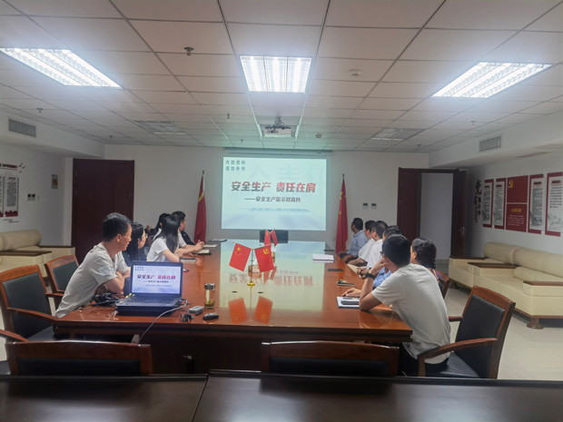 CA88(中国区)有限公司 - 官方网站