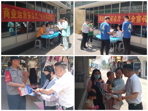 CA88(中国区)有限公司 - 官方网站