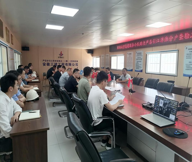 CA88(中国区)有限公司 - 官方网站