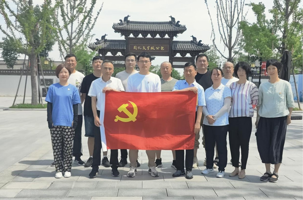 CA88(中国区)有限公司 - 官方网站