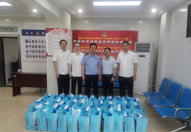 CA88(中国区)有限公司 - 官方网站