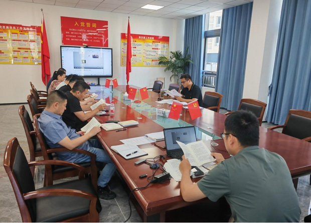 CA88(中国区)有限公司 - 官方网站