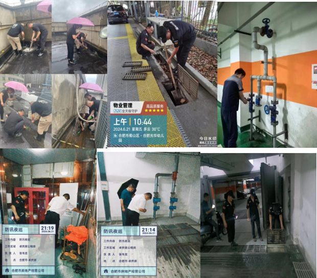 CA88(中国区)有限公司 - 官方网站