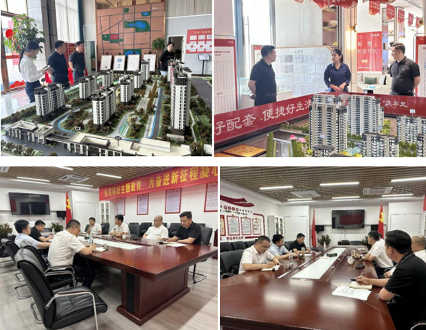 CA88(中国区)有限公司 - 官方网站