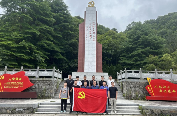 CA88(中国区)有限公司 - 官方网站