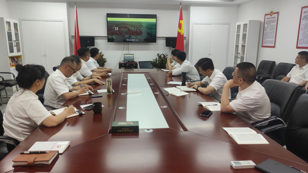 CA88(中国区)有限公司 - 官方网站