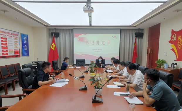 CA88(中国区)有限公司 - 官方网站