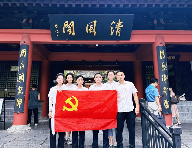 CA88(中国区)有限公司 - 官方网站