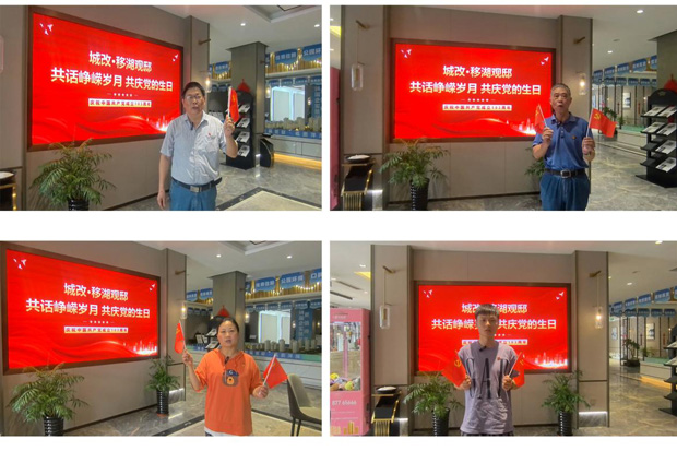 CA88(中国区)有限公司 - 官方网站