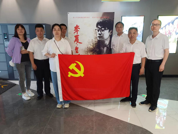 CA88(中国区)有限公司 - 官方网站