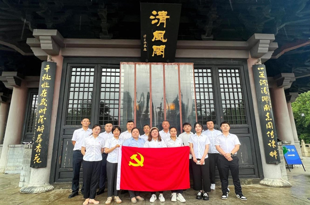 CA88(中国区)有限公司 - 官方网站