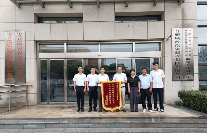 CA88(中国区)有限公司 - 官方网站