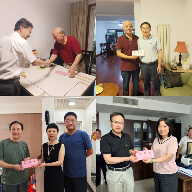 CA88(中国区)有限公司 - 官方网站