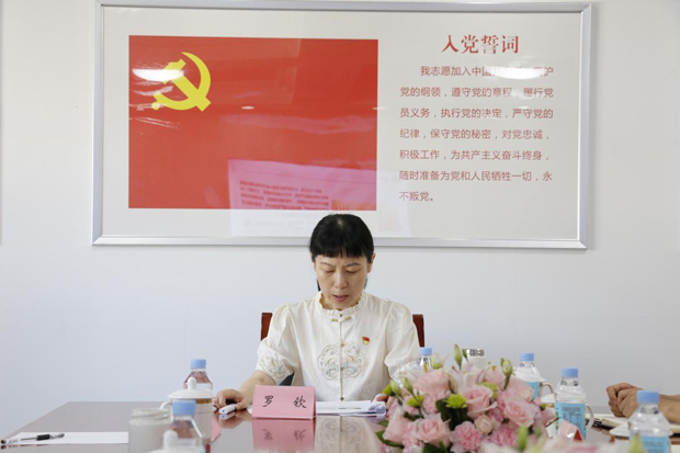 CA88(中国区)有限公司 - 官方网站