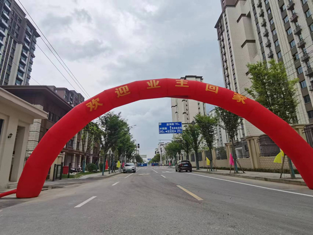 CA88(中国区)有限公司 - 官方网站