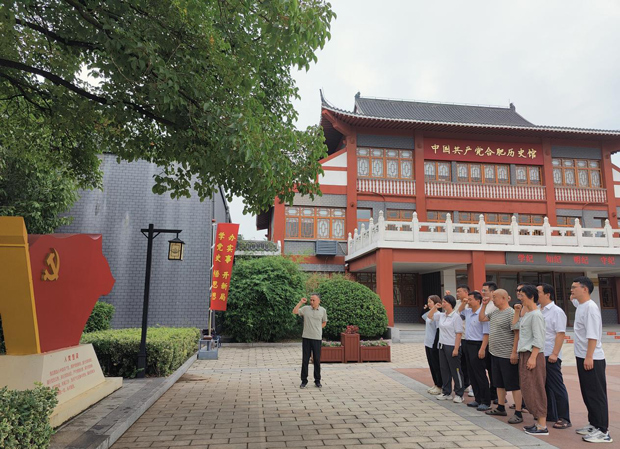 CA88(中国区)有限公司 - 官方网站