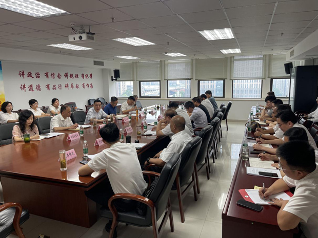 CA88(中国区)有限公司 - 官方网站