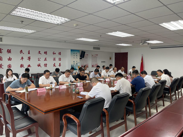 CA88(中国区)有限公司 - 官方网站