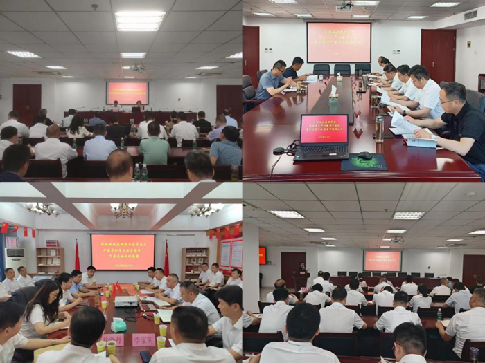 CA88(中国区)有限公司 - 官方网站