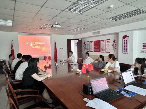 CA88(中国区)有限公司 - 官方网站