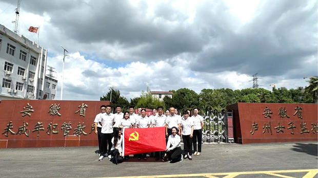 CA88(中国区)有限公司 - 官方网站