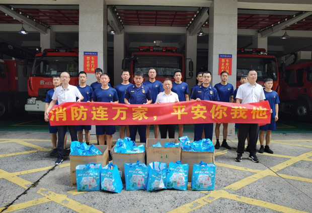 CA88(中国区)有限公司 - 官方网站