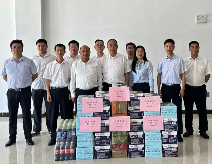 CA88(中国区)有限公司 - 官方网站