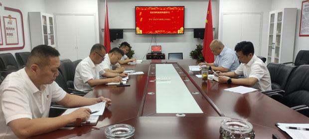 CA88(中国区)有限公司 - 官方网站