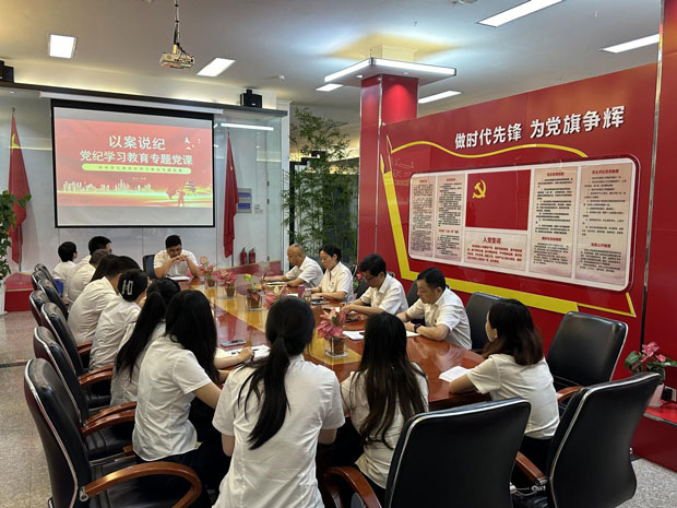 CA88(中国区)有限公司 - 官方网站