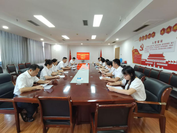 CA88(中国区)有限公司 - 官方网站