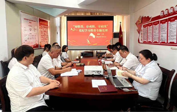 CA88(中国区)有限公司 - 官方网站