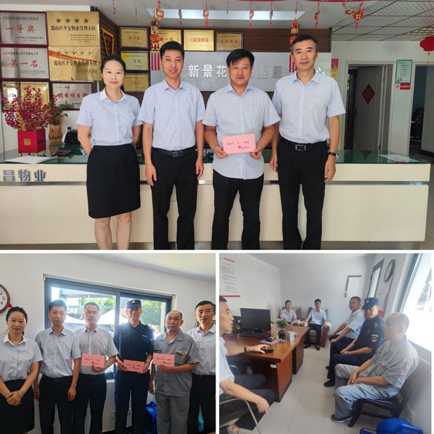 CA88(中国区)有限公司 - 官方网站