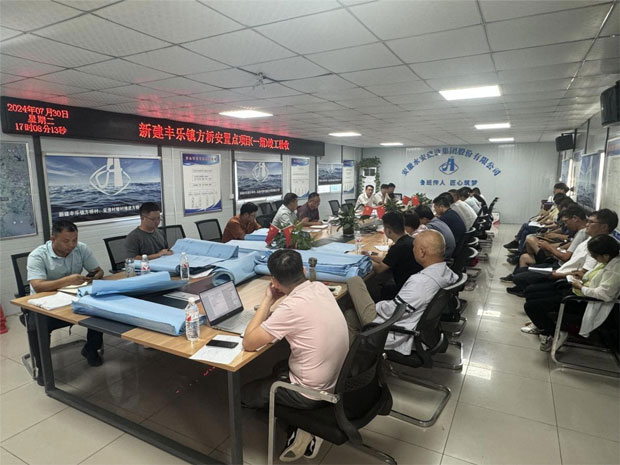 CA88(中国区)有限公司 - 官方网站