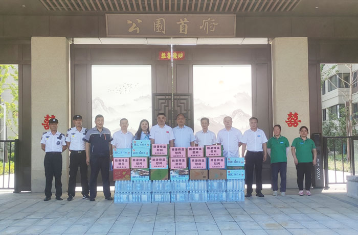 CA88(中国区)有限公司 - 官方网站