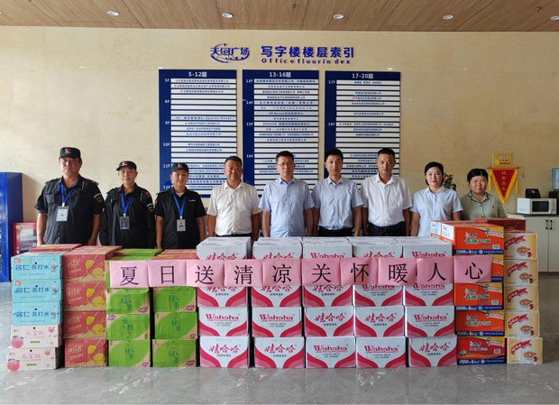 CA88(中国区)有限公司 - 官方网站