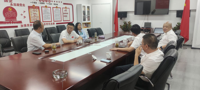 CA88(中国区)有限公司 - 官方网站