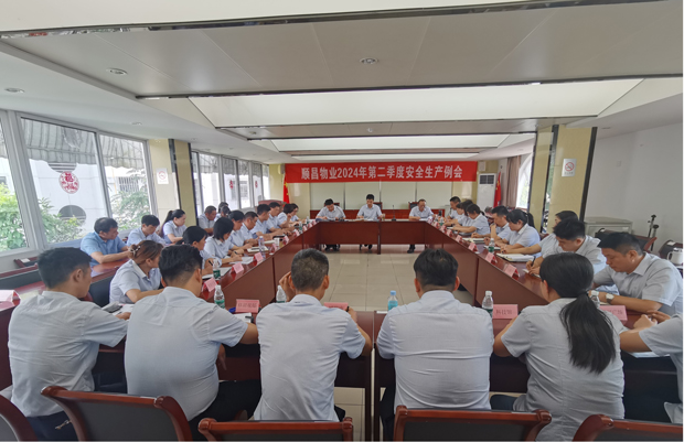 CA88(中国区)有限公司 - 官方网站