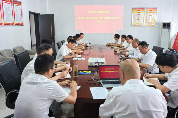 CA88(中国区)有限公司 - 官方网站