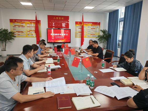 CA88(中国区)有限公司 - 官方网站