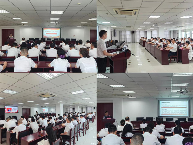 CA88(中国区)有限公司 - 官方网站