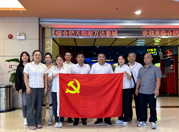 CA88(中国区)有限公司 - 官方网站