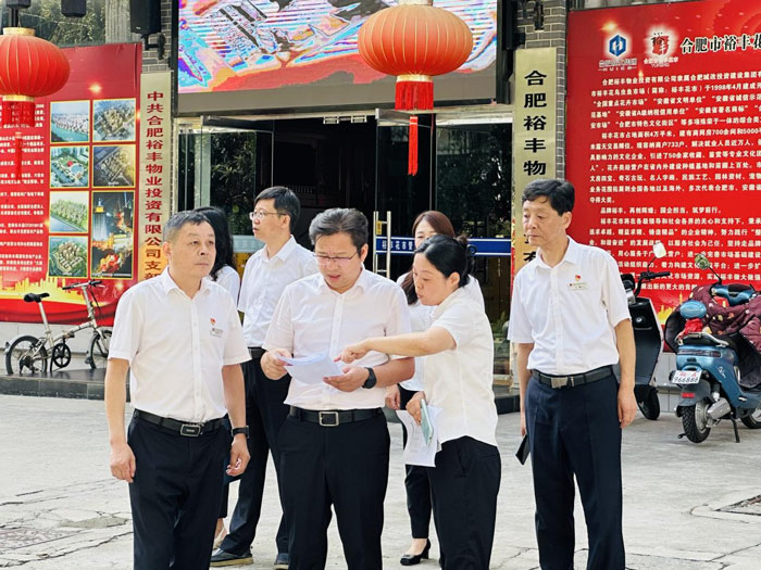 CA88(中国区)有限公司 - 官方网站